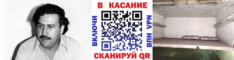 Купить Codein  Марихуана  Героин  АМФЕТАМИН  ГАШ  Меф мяу мяу  Альфа ПВП  Снежногорск