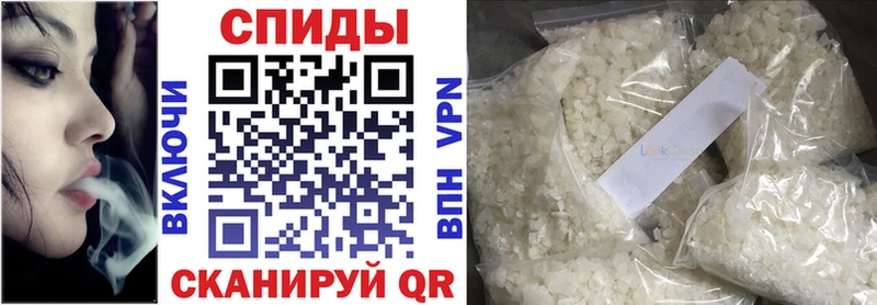 Бутират бутандиол  Купить закладки  Снежногорск 