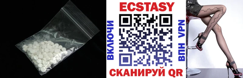 Ecstasy Punisher Купить закладки Снежногорск