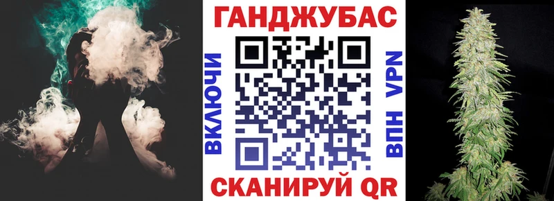 Бошки марихуана VHQ Снежногорск